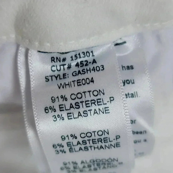 Good American Ripped High Waisted Cutoff Short in White - Picture 5 of 8
